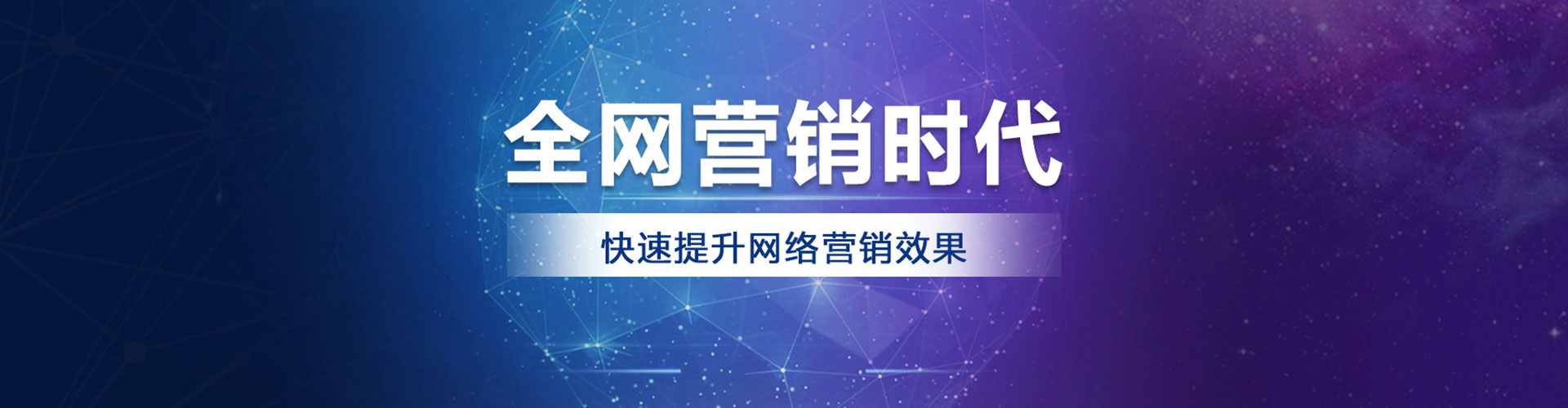 安新信息流大师